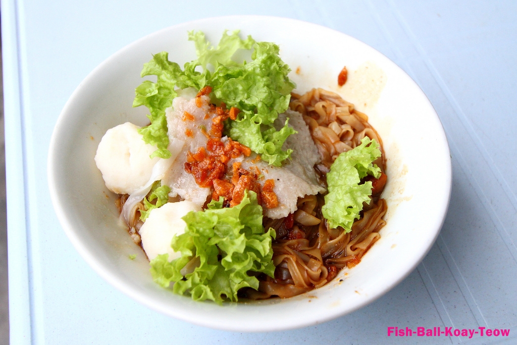Fish Ball Koay Teow Soup