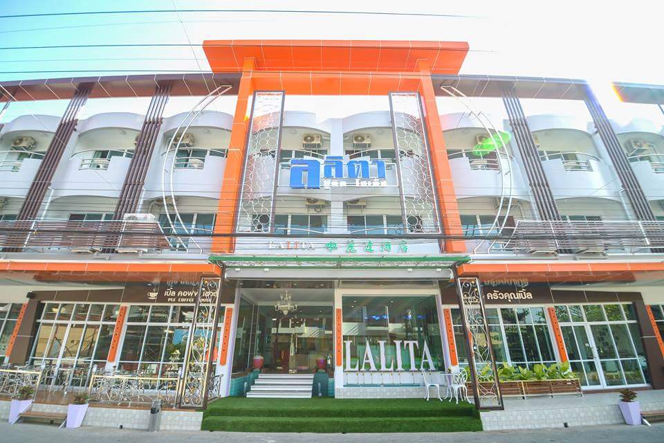 Lalita-Boutique-Hotel-Hatyai-1