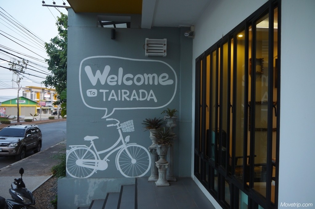 Tairada-Boutique-Hotel-Krabi-1