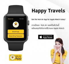 Nokair-Application-for-Apple-Watch