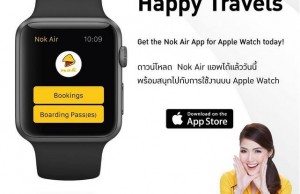 Nokair-Application-for-Apple-Watch
