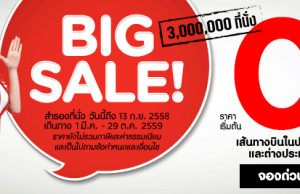 promotion-airasia-big-sale-fare-0-baht