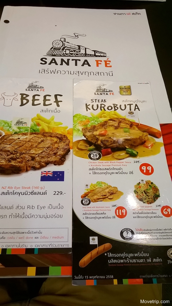 santa-fe-promotion-steak-kurobuta-festival-2015-1