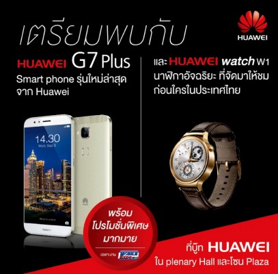 thailand-mobile-expo-2015-promotions-12-huawei