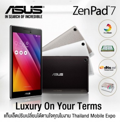 thailand-mobile-expo-2015-promotions-21-asus