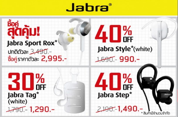 thailand-mobile-expo-2015-promotions-31-jabra