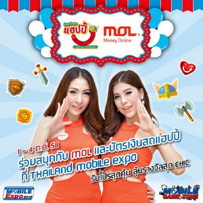 thailand-mobile-expo-2015-promotions-39-MOL