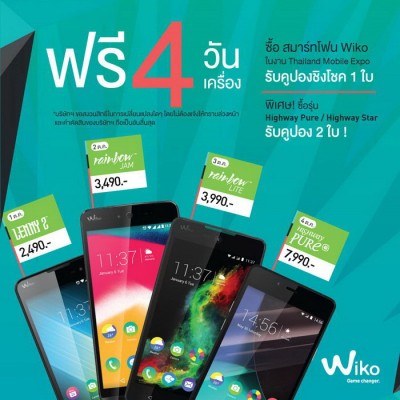 thailand-mobile-expo-2015-promotions-57-wiko-01