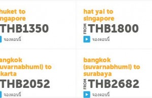 tiger-air-promotion-thailand-low-fares