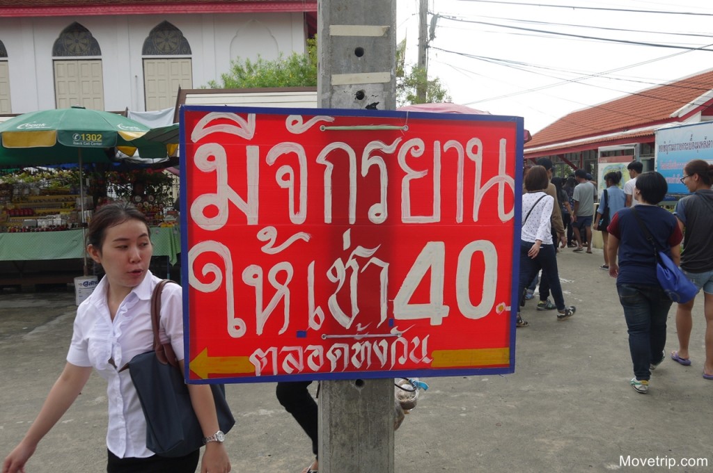 ko-kret-tour-thailand-14
