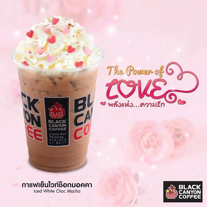 black-canyon-coffee-promotion-happy-valentines-day-menus-2016-1