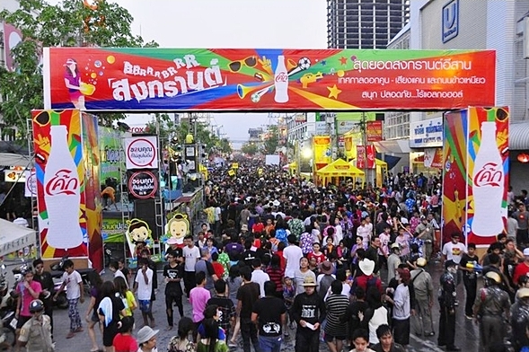 thailand-songkran-festival-2016-khonkaen