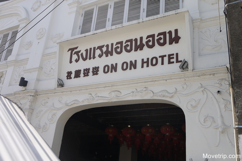 the-memory-at-on-on-hotel-phuket-27