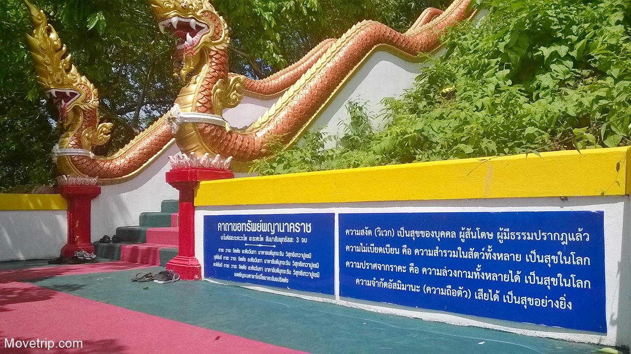 kyaikhtiyo-koh-sirey-temple-phuket-12