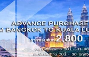 promotion-thai-airways-2016-bangkok-to-kuala-lumpur