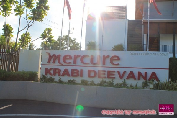 Mercure krabi
