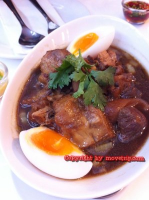 ขาหมูคาราเมล