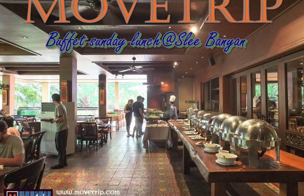 Buffet Sunday Lunch @Slee Banyan โรงแรมศิริปันนา วิลล่า รีสอร์ท แอนด์ สปา เชียงใหม่
