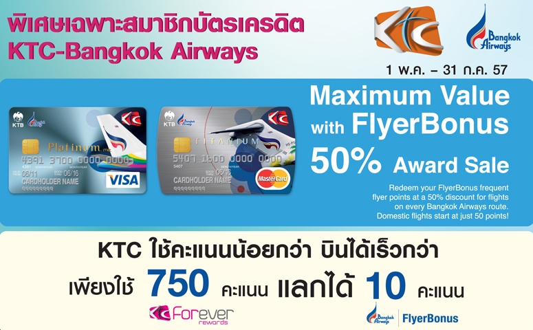 KTC-Bangkok Airways
