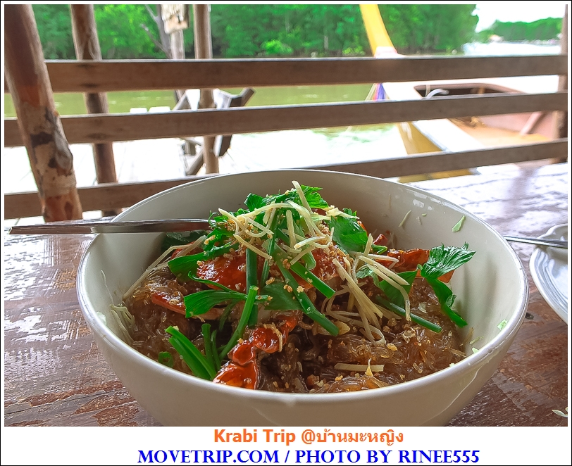 mayingkrabi26