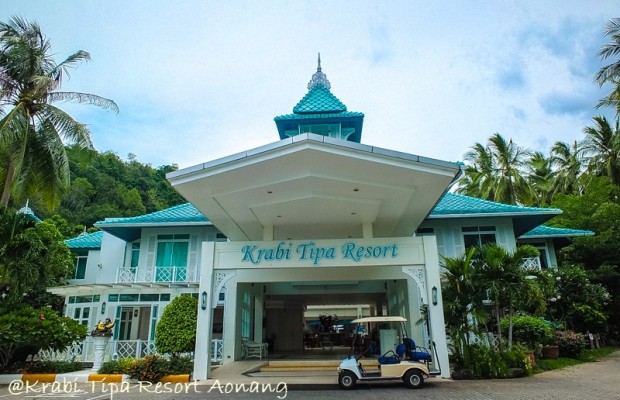 Krabi Tipa Ao nang กระบี่ ทิพา รีสอร์ท อ่าวนาง รีสอร์ทสวย ทำเลเยี่ยม สะดวกสบายในวันพักผ่อน