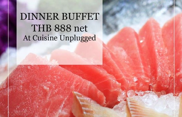 ห้องอาหารควิซีน อันปลั๊ก พบกับบุฟเฟ่ต์อาหารทะเลชุดใหม่ ที่ Pullman Bangkok King Power