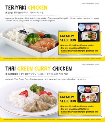 Scoot In Flight Menu nokscoot-in-flight-premium-menu-teriyaki-chicken-and-thai-green-curry ...