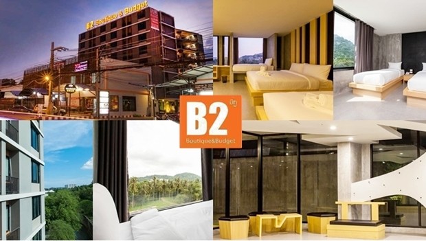 B2 Phuket Boutique & Budget Hotel โรงแรมบีทู ภูเก็ต ที่พักหลักร้อย ทันสมัยในราคาประหยัด