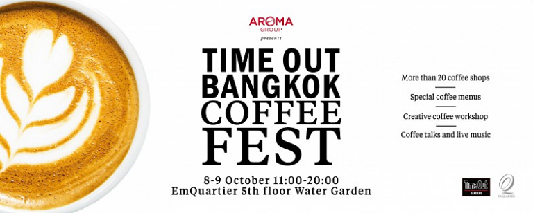 time-out-bangkok-coffee-fest-2016