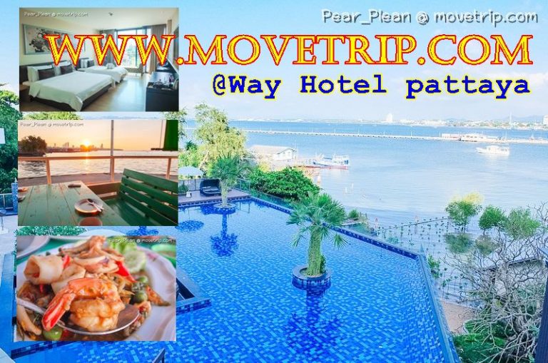 Way Hotel Pattaya