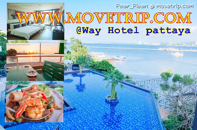 Way Hotel Pattaya